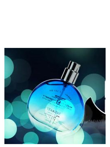 عطر ادکلن آکوا عبدالصمد القرشی - Aqua Abdul Samad Al Qurashi - بررسی، قیمت و خرید