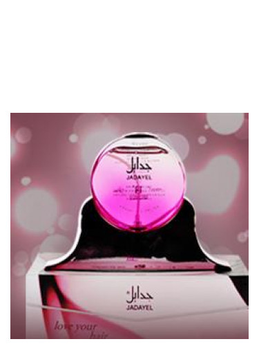 عطر ادکلن فلورال فروتی ریتم عبدالصمد القرشی - Floral-Fruity Rhythm Abdul Samad Al Qurashi - بررسی، قیمت و خرید