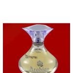 عطر ادکلن عربیَن رُز عربیان عود - Arabian Rose Arabian Oud - بررسی، قیمت و خرید