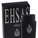 عطر ادکلن احساس عربیان عود - Ehsas Arabian Oud - بررسی، قیمت و خرید