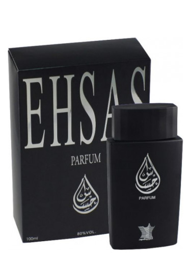 عطر ادکلن احساس عربیان عود - Ehsas Arabian Oud - بررسی، قیمت و خرید