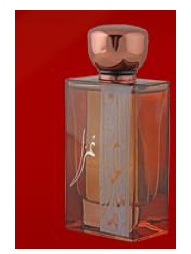 عطر ادکلن غزل عربیان عود - Ghazal Arabian Oud - بررسی، قیمت و خرید