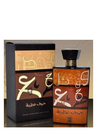 عطر ادکلن حروف عربیان عود - Horoof Arabian Oud - بررسی، قیمت و خرید
