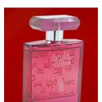عطر ادکلن خلیجیه عربیان عود - Khaleejiah Arabian Oud - بررسی، قیمت و خرید