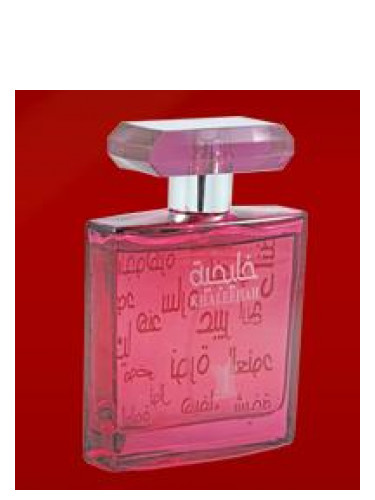 عطر ادکلن خلیجیه عربیان عود - Khaleejiah Arabian Oud - بررسی، قیمت و خرید
