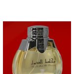 عطر ادکلن مخلط الدیوان عربیان عود - Mukhallat Al Dewan Arabian Oud - بررسی، قیمت و خرید