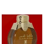 عطر ادکلن محالت القصر عربیان عود - Mukhallat Al Qaser Arabian Oud - بررسی، قیمت و خرید