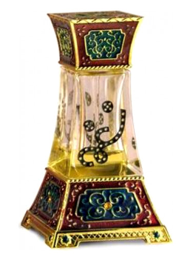 عطر ادکلن نغَم عربیان عود - Nagham Arabian Oud - بررسی، قیمت و خرید