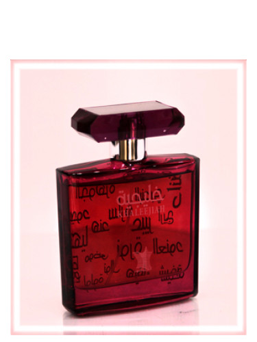 عطر ادکلن کالجا عربیان عود - Kalejia Arabian Oud - بررسی، قیمت و خرید