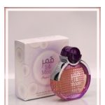 عطر ادکلن مون ۱۴ وایولت عربیان عود - MOON 14 Violet Arabian Oud - بررسی، قیمت و خرید