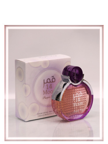 عطر ادکلن مون ۱۴ وایولت عربیان عود - MOON 14 Violet Arabian Oud - بررسی، قیمت و خرید