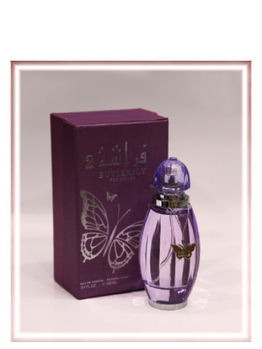 عطر ادکلن باترفلای تو عربیان عود - Butterfly 2 Arabian Oud - بررسی، قیمت و خرید