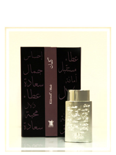 عطر ادکلن کلمات ماسک عربیان عود - Kalemat Musk Arabian Oud - بررسی، قیمت و خرید