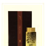 عطر ادکلن کلمات وود عربیان عود - Kalemat Wood Arabian Oud - بررسی، قیمت و خرید