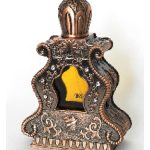 عطر ادکلن غروب عربیان عود - Ghroob Arabian Oud - بررسی، قیمت و خرید