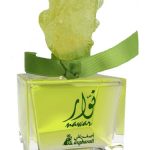 عطر ادکلن ناوار اصغرعلی - Nawar Asgharali - بررسی، قیمت و خرید