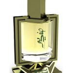 عطر ادکلن سندید اصغرعلی - Sandeed Asgharali - بررسی، قیمت و خرید