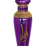 عطر ادکلن زوها عسگرعلی - Zuha Asgharali - بررسی، قیمت و خرید