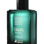 عطر ادکلن رهیق اسغری - Raheeq Asgharali - بررسی، قیمت و خرید