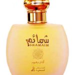 عطر ادکلن شَمائم اصغرعلی - Shamaem Asgharali - بررسی، قیمت و خرید