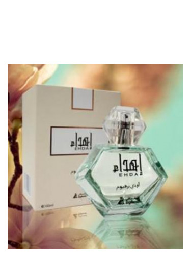 عطر ادکلن اهداء اسغری - Ehda Asgharali - بررسی، قیمت و خرید