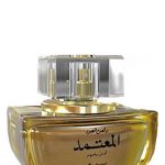 عطر ادکلن دی اود المعتمد اصغرعلی - D.Oud Al Mutamid Asgharali - بررسی، قیمت و خرید