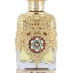 عطر ادکلن رنین اصغرعلی - Raneen Asgharali - بررسی، قیمت و خرید