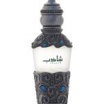 عطر ادکلن شازب اصغرعلی - Shazeb Asgharali - بررسی، قیمت و خرید