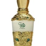 عطر ادکلن الخلود اصغر علی - Al Khulood Asgharali - بررسی، قیمت و خرید