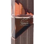 عطر ادکلن دهنال عود تاسکار اصغرعلی - Dehnal Oud Taskar Asgharali - بررسی، قیمت و خرید