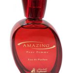 عطر ادکلن امِیزینگ عسگرعلی - Amazing Asgharali - بررسی، قیمت و خرید