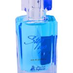 عطر ادکلن استپ آپ عسگرعلی - Step Up Asgharali - بررسی، قیمت و خرید