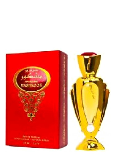عطر ادکلن مشکور الهارمین پرفیومز - Mashkoor Al Haramain Perfumes - بررسی، قیمت و خرید