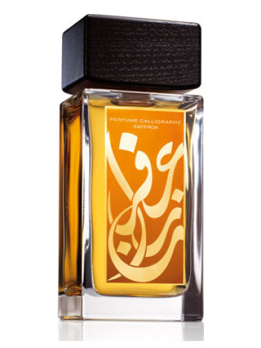 عطر ادکلن پرفیوم کالیگرافی زعفران آرامیس - Perfume Calligraphy Saffron Aramis - بررسی، قیمت و خرید