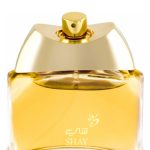 عطر ادکلن شِی أنفاسك دوخون - Shay Anfasic Dokhoon - بررسی، قیمت و خرید
