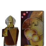 عطر ادکلن آنگام ال حب عربیات - Angham Al Hub Arabiyat - بررسی، قیمت و خرید