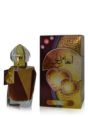 عطر ادکلن آنگام ال حب عربیات - Angham Al Hub Arabiyat - بررسی، قیمت و خرید