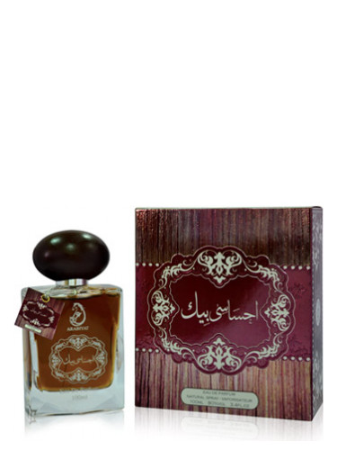 عطر ادکلن احساسی بیک عربیت - Ehsasi Bik Arabiyat - بررسی، قیمت و خرید