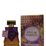 عطر ادکلن حلم جمیل عربیات - Hulm Jameel Arabiyat - بررسی، قیمت و خرید