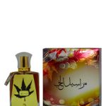 عطر ادکلن ماراسیل الحب عربیات - Maraseel Al Hub Arabiyat - بررسی، قیمت و خرید
