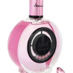 عطر ادکلن اکسیس دیاموند سنشوال اکسیس - Axis Diamond Sensual Axis - بررسی، قیمت و خرید