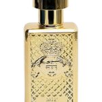 عطر ادکلن سال دوهزار و بیست و دو الجزیره پرفیومز - 2022 Al-Jazeera Perfumes - بررسی، قیمت و خرید