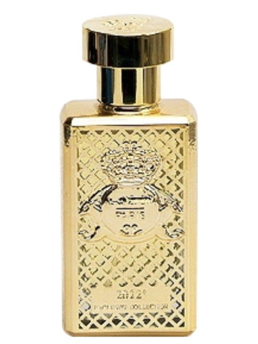 عطر ادکلن سال دوهزار و بیست و دو الجزیره پرفیومز - 2022 Al-Jazeera Perfumes - بررسی، قیمت و خرید