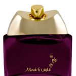 عطر ادکلن مارس شش انفاسیک دخون - March 6th Anfasic Dokhoon - بررسی، قیمت و خرید