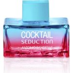 عطر ادکلن کوکتل سداکشن بلو فور وومن آنتونیو باندراس - Cocktail Seduction Blue for Women Antonio Banderas - بررسی، قیمت و خرید