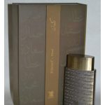 عطر ادکلن کلمات فلورال عربیان عود - Kalemat Floral Arabian Oud - بررسی، قیمت و خرید