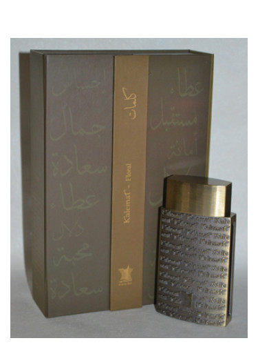 عطر ادکلن کلمات فلورال عربیان عود - Kalemat Floral Arabian Oud - بررسی، قیمت و خرید