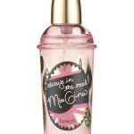 عطر ادکلن الوِیز این د مود میس جینا بنفیت - Always In The Mood Miss Gina Benefit - بررسی، قیمت و خرید