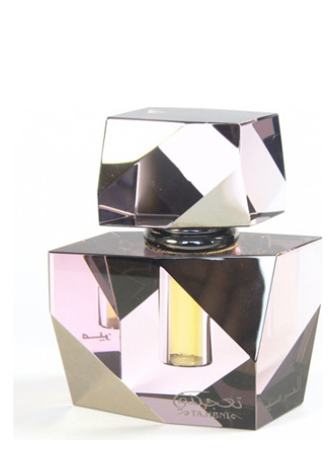 عطر ادکلن تایبنی الحرمین پرفیومز - Tajibni Al Haramain Perfumes - بررسی، قیمت و خرید