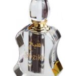عطر ادکلن شیخ الحرامین پرفیومز - Sheikh Al Haramain Perfumes - بررسی، قیمت و خرید